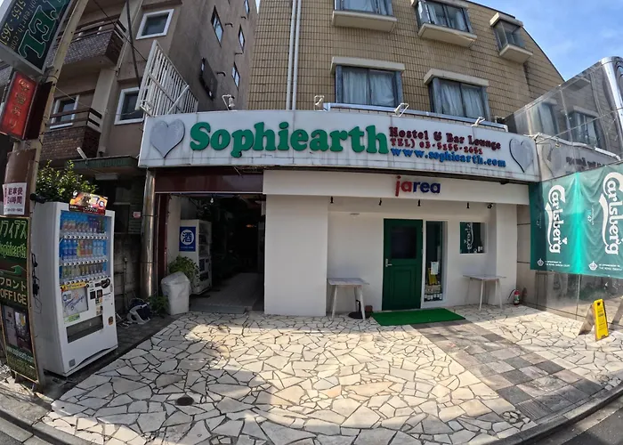 Sophiearth旅館
